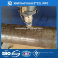 API Tube Casing